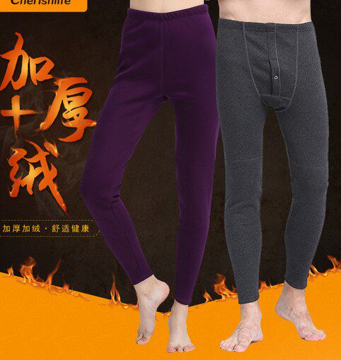 Pantalon collant Moyen-âge en coton - Ref 750716 Image 1