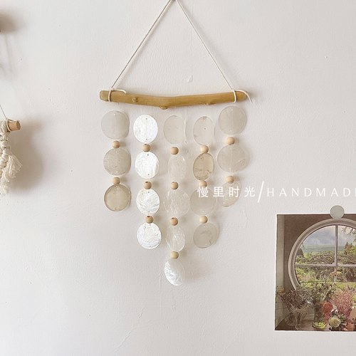 原创手工天然贝壳风铃diy