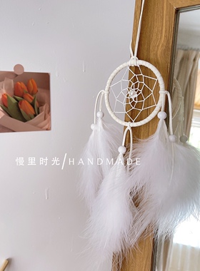 原创手工印第安捕梦网少女家居