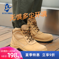 Giày bảo hộ lao động Shield King nam nữ, giày bảo hộ lao động da bò chống va đập, chống đâm thủng cho thợ hàn, mũi thép chống bụi, giày công trường chống đâm thủng giày bảo hộ k2 giày chống đinh