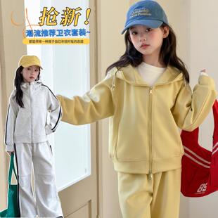 女童运动套装春装2026新款女孩大童韩系穿搭卫衣外套开春两件套潮