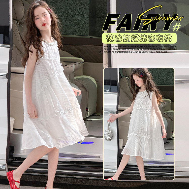 女童白色无袖连衣裙夏季公主风中长裙度假风洋气沙滩裙