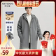 大衣外套男士 阿仕顿春可脱卸帽中长款 烈儿超值年货节 Artsdon