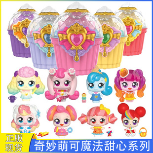 奇妙萌可甜品镜盒之魔法甜心爱心萌可儿童小女孩子公主过家家玩具