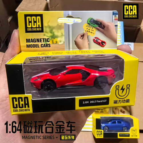CCA彩珀164磁吸福特车模合金车