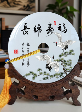 福寿绵长玉摆件贺寿礼物送爷爷奶奶父母长辈老人生日大寿创意礼品