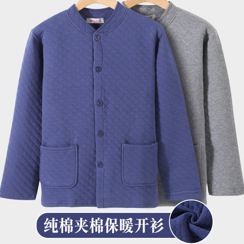 老年人男士保暖内衣上衣加肥加大纯棉开衫全棉开襟加厚大码春秋衣