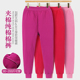 冬 棉裤 中老年人女士南极棉保暖裤 纯棉高腰三层夹棉加厚加肥加大码