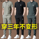 名牌高档男士 夏季 正品 桑蚕丝休闲运动套装 两件套潮 短袖 无痕时尚