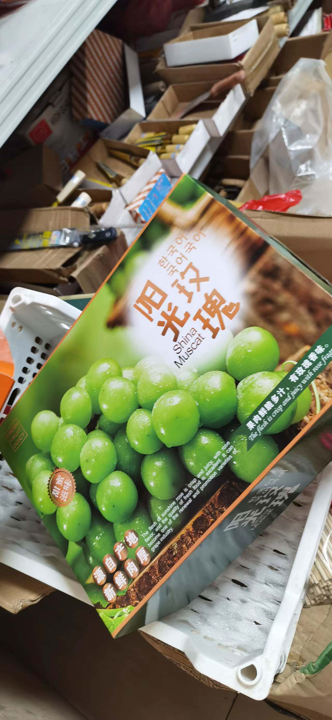 高档3串装10斤晴王阳光玫瑰礼品盒葡萄提子包装盒现货纸箱包装箱