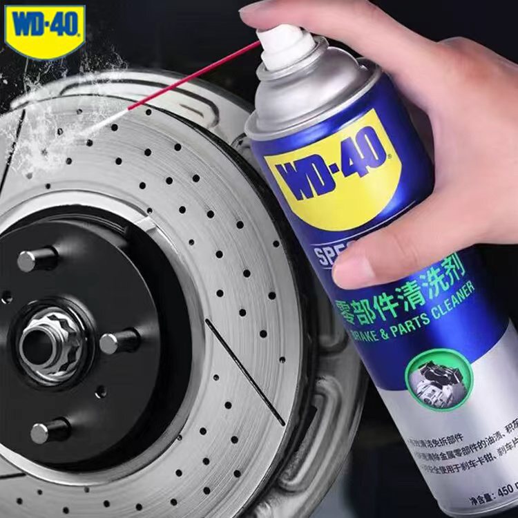 wd40零部件清洗剂刹车系统