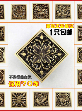 欧式田园雕花黑色古铜大流量地漏全铜仿古艺术地漏别墅排屋可以用