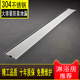 长条隐形淋浴卫生间304不锈钢防臭大排量防虫长方形拉丝地漏芯