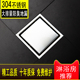 淋浴房四方隐形地漏 304不锈钢方形浴室防臭卫生间地漏盖50管75管