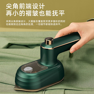 志高手持挂烫机蒸汽熨斗家用小型便携式 烫熨衣服神器宿舍熨烫机