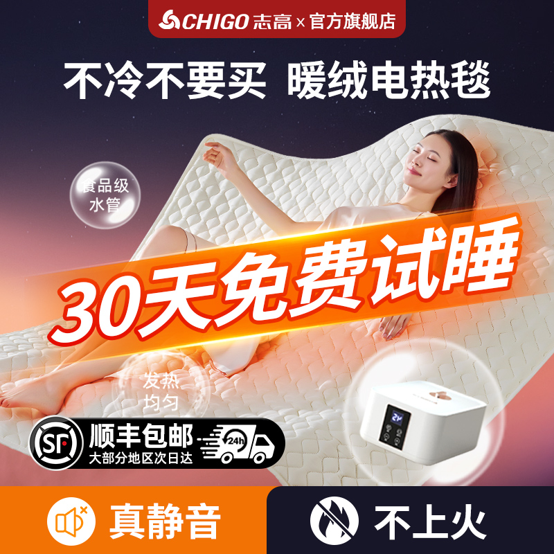 ڲ50̨콢ť90x180  ߶˵̺ ˮѭõ̺ˮů̺˫99Ԫ