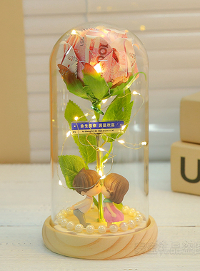 有钱花diy折玫瑰花花礼物母亲节