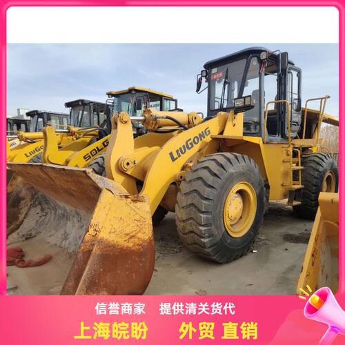 柳工CLG856 50CN装载机 规格配置 二手柳工装载机售价