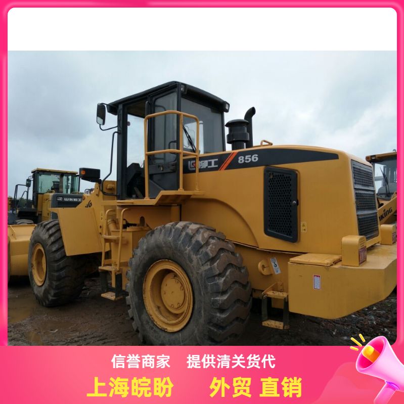 二手柳工50cn装载机精品车况 低价供应2手5吨装载机 工作时间短