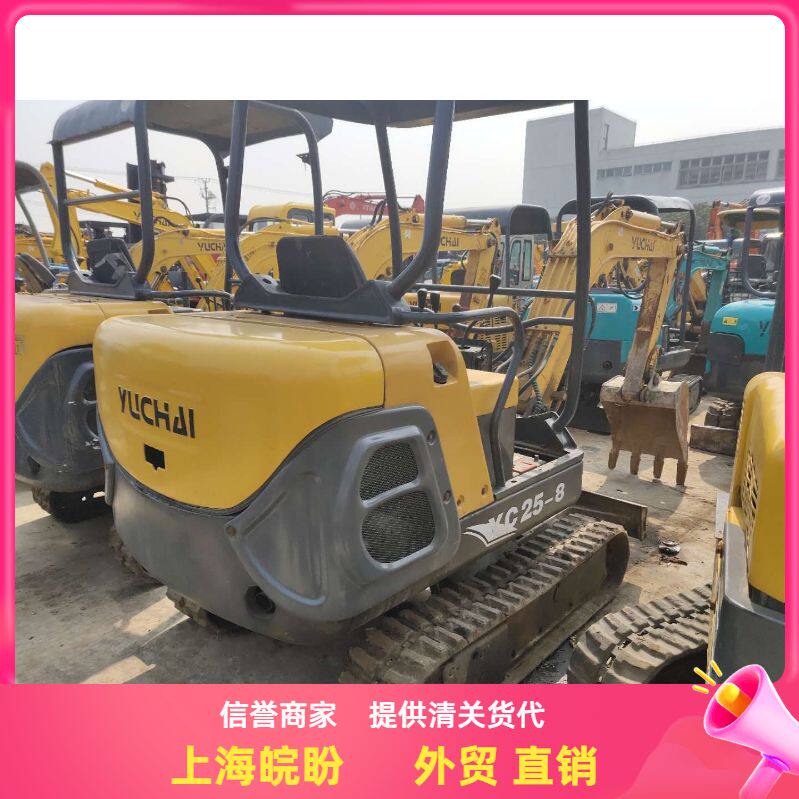 二手小挖掘机展销 二手微小挖机二手小松15/18/20/28挖掘机便宜卖