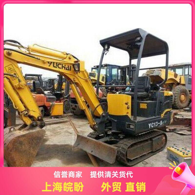 二手玉柴13/25/35小挖机转让,8成新土机,随时试机