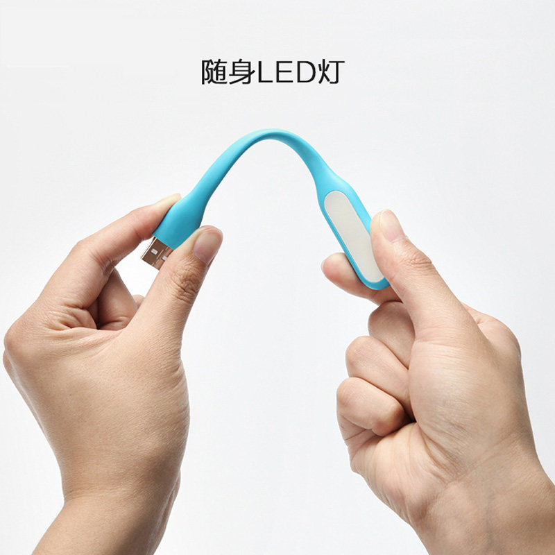 Lampe USB - Ref 376226 Image 4