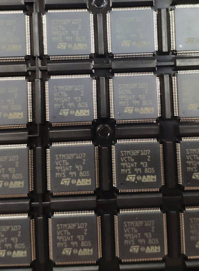 原装正品贴片STM32F107VCT6 32位微控制器CORTEXM3 256K LQFP-100