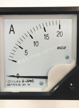 6c2 20A 50A 100A 150A 200A 300A 4-20MA DC10V 模拟电流表 直流