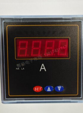 SX6L 30A/75MV 50A 100A/DC75MV SX6L数显数字直流电流表 SX6L2