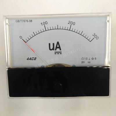 44C2-300UA直流指针式微安电流