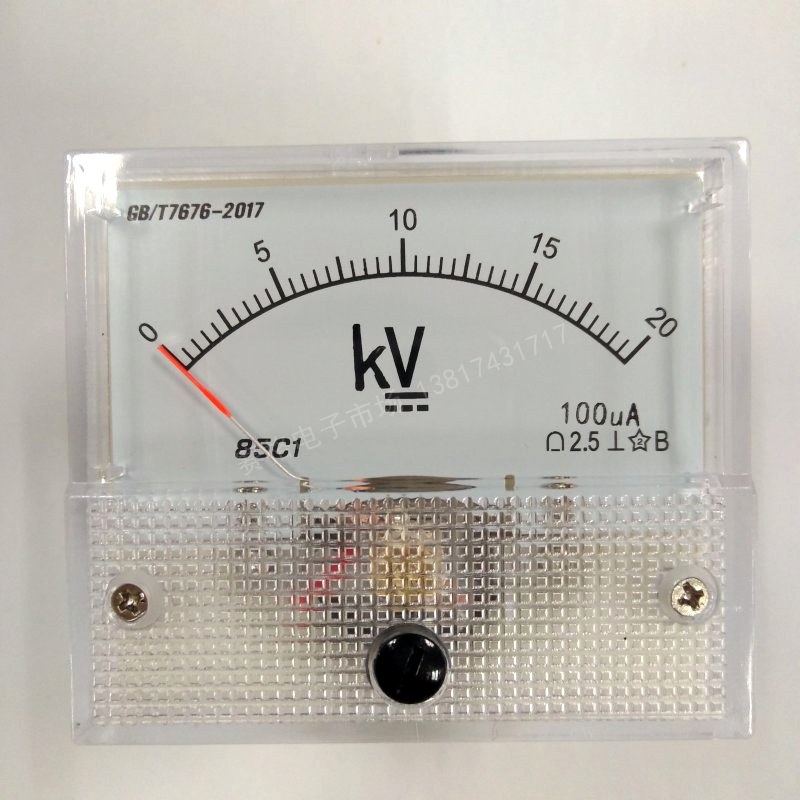 85C15KV/1ma10KV/100uA电压表