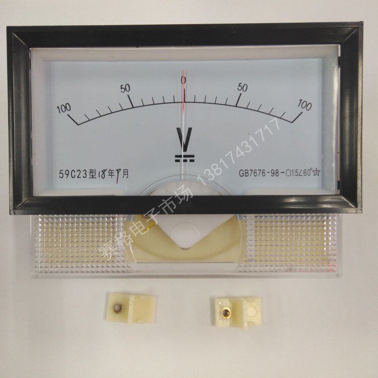 59C23+-正负100V50V150V