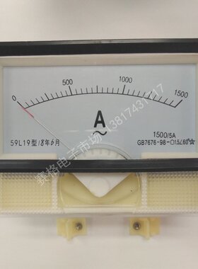 59L19-1500/5A 400/5A 交流指针电流表 AC交流电压表 450V 100UA