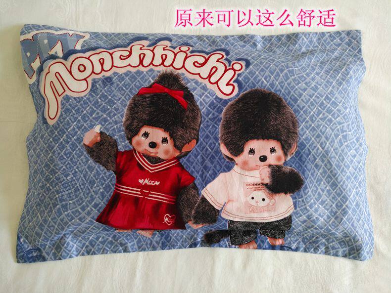 宜尔雅纯棉蒙奇奇卡通学生单人成人枕套