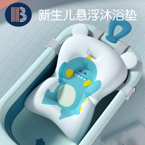 113母婴宝宝护脊悬浮垫