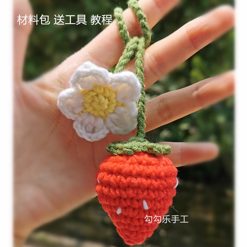 网友分享在meiguo.com的图片