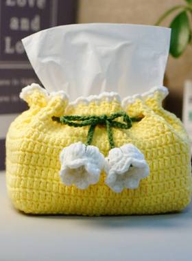 DIY铃兰花纸巾盒毛线手工材料包钩针编织自制抽纸袋家居创意礼物