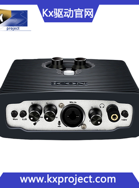 【iCON/艾肯】MicU(Live)USB外置声卡:手机/唱歌/直播/录音/编曲