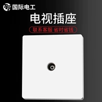 Белая телевизионная розетка