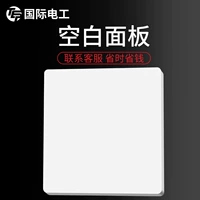 Белая пустая тарелка