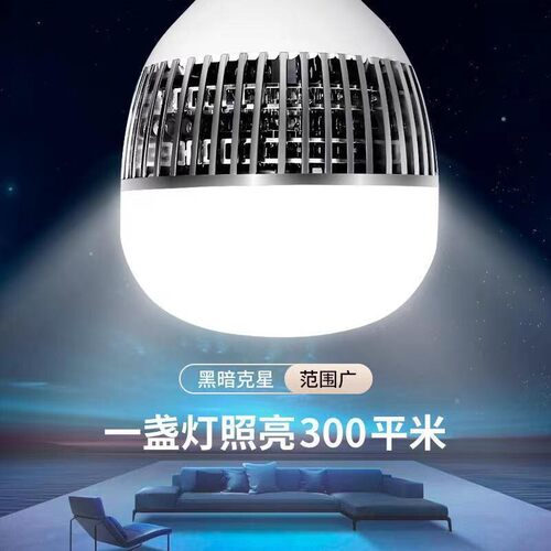 超亮节能无频闪厂房过道通用