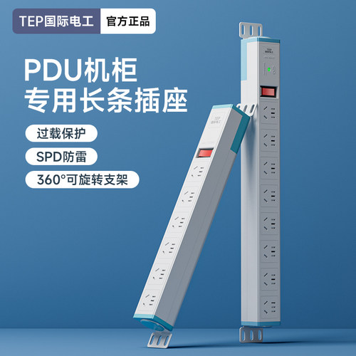 高温阻燃安全门升级线芯带安全门