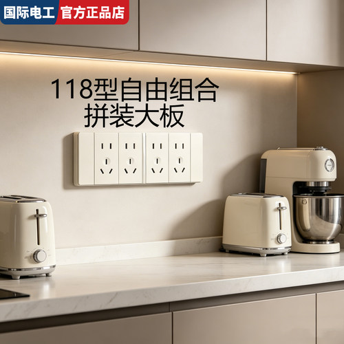 大间距高强度钢架哑光磨砂耐高温
