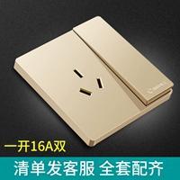 Одно отверстие с тремя отверстиями 16А