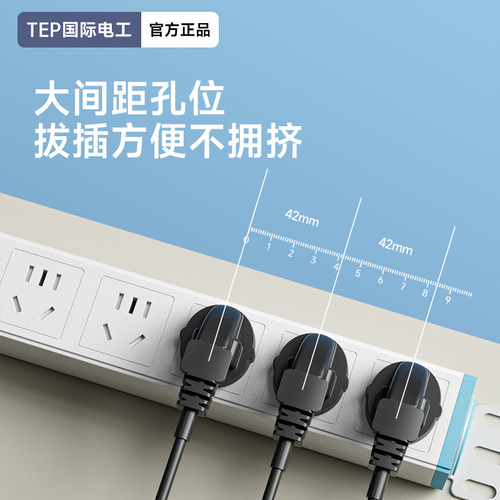 高温阻燃防过载升级线芯带安全门