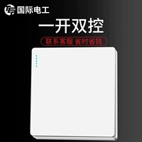 Белый один открытый двойной контроль