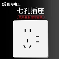 Белая семилетная гнезда