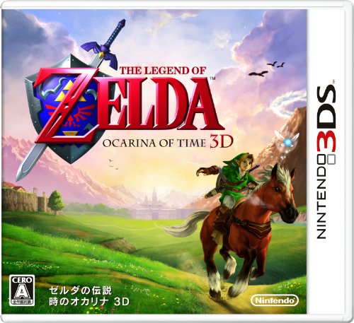 3DS 3DSLL正版游戲 塞爾達傳說 時之笛 日版 日文 初版 現貨