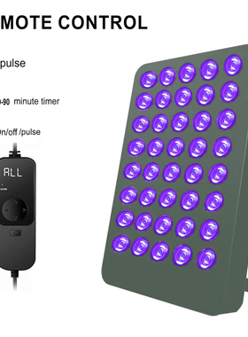 新品定时调光美黑灯便携40灯395nm全紫光晒黑灯桌面支架款便携款