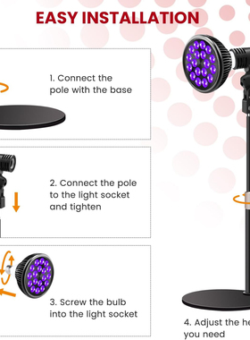 18灯54W美黑灯PAR38全460蓝光紫光395nm桌面伸缩款 夹子款家用灯